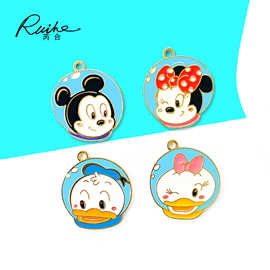 圆牌米奇米妮唐老鸭头像合金饰品配件滴油钥匙扣挂件吊坠项链手绳