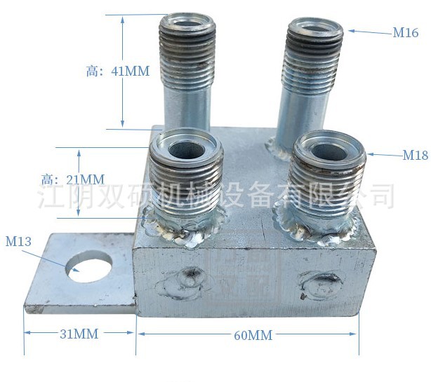 四通高M16低M18（1）