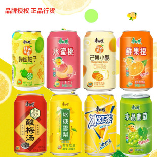 ������310ml*24���b��ϱ��t��ÿ��C������÷������������l