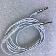 AUX���l��������l���������l���֙C��X�����L�{����3.5MM���l��