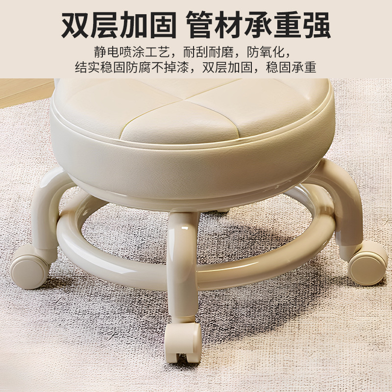 Taburetes pequeños con respaldo móviles red rojo perezoso roda universal taburetes redondos con artefactos para niños zapatos de patinaje caseros taburetes bajos