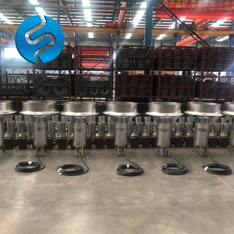 潜水式搅拌机 304不锈钢潜水搅拌机 污水厂搅拌机