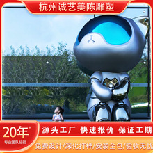 玻璃钢卡通人物雕塑商业广场公仔公园商场造型手工模型诚艺雕塑