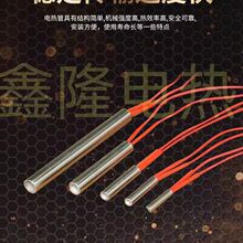 ���^ģ�߼ӟ��220V�ɟ��ͼӟ�ܲ��P�늟��380V��əC�l���