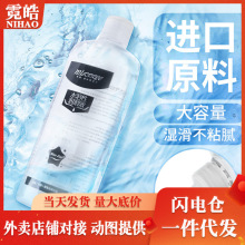 �i������������Һˮ���Բ��������w�����ͷ�����Ʒ��Ȥ��������Ʒ