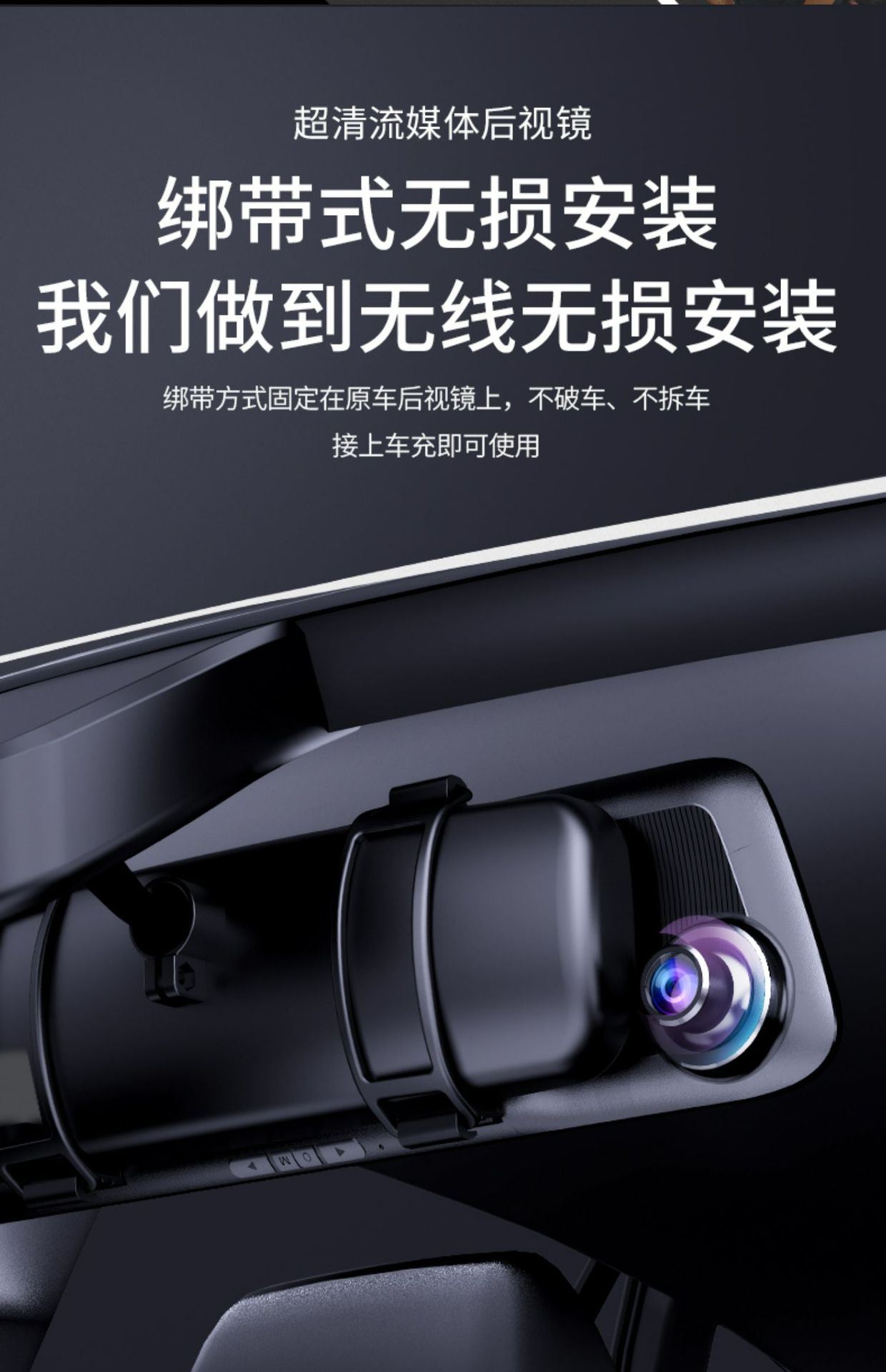 Suitable for Jiedu Rearview Mirror Driving Recorder 2025 New Panoramic 360 Front and Rear Dual Camera Ultra High Definition Reversing