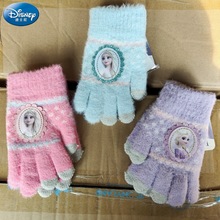 迪'士尼儿童手套冬针织保暖全指女童女孩宝宝毛线五指艾莎手套