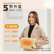 ů�֌�ʯīϩ��q��늟oˮ�¿�����S��������yů�ִ�2025����]