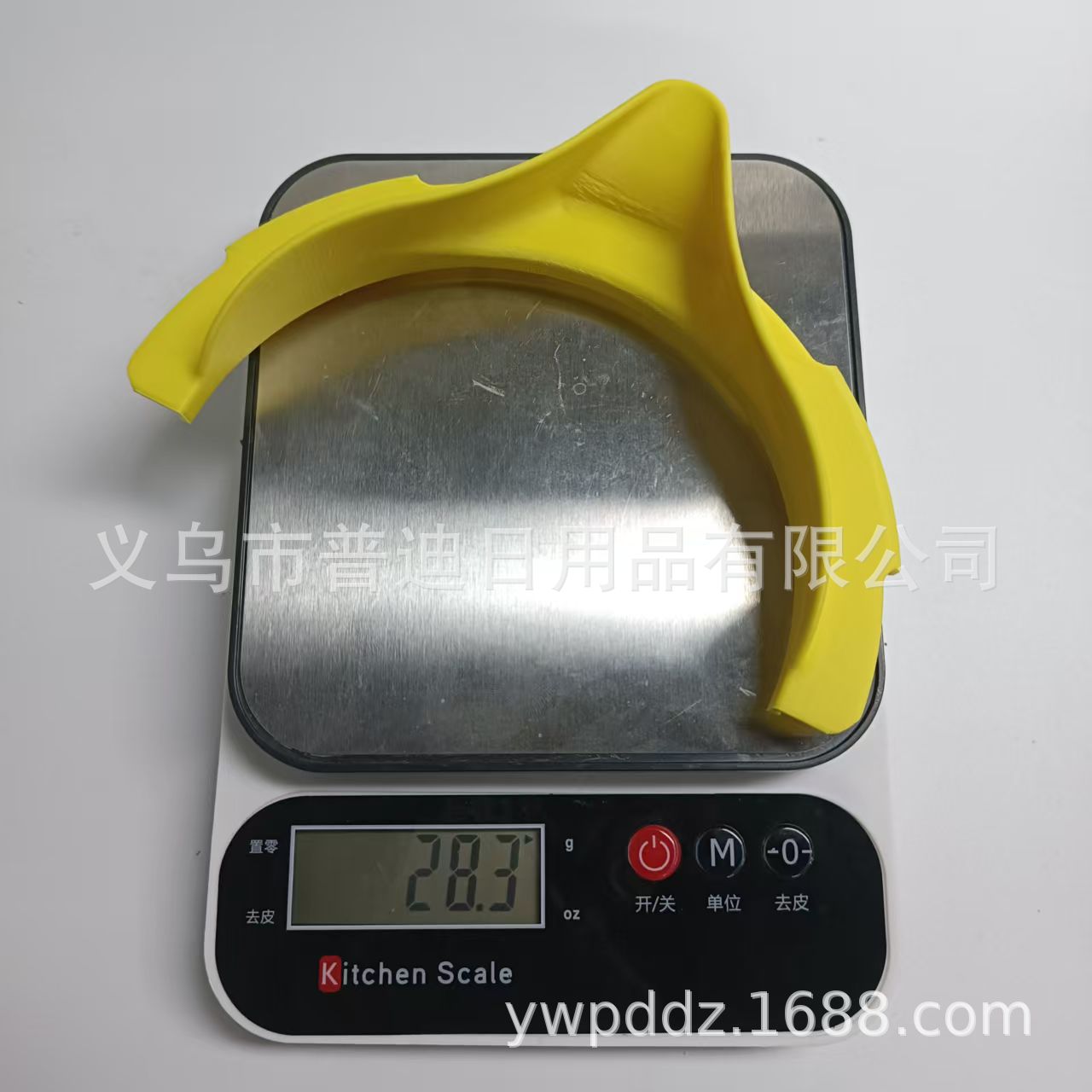 跨境油漆罐喷口加仑油漆罐多合一倾倒配件油漆刷架油漆桶黄色