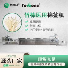 N޺CһԆ^޺CеObܰbt޺C