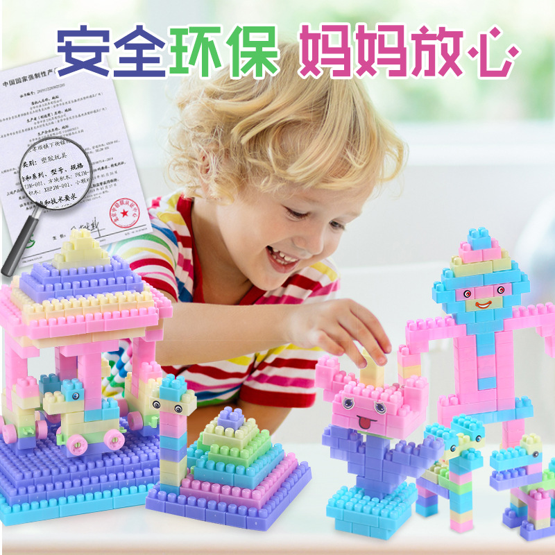 Kindergarten ensamblado bloques de construcción de partículas grandes juguetes educativos niños y niñas ensamblados DIY bloques de construcción de partículas pequeñas Juguetes