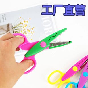 ��ɫ��߅�����׃��@Ȥζ�������b��ͯDIY���Ӳʼ�����5�绨߅����