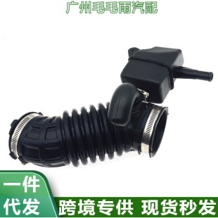 16576-ET00A �m����ծa �՚�V�����M��ܛ�� ���M�⌧�ܬF؛���l
