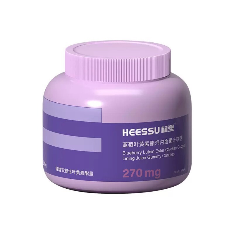HEESSU赫塑蓝莓叶黄素酯鸡内金果汁软糖独立包装便捷零食直播代发|undefined