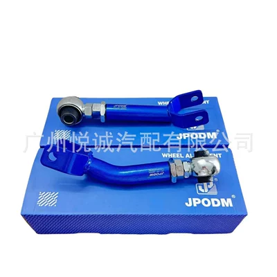 Asqı sistemi / Xodovoy hissələr Wheel Adjustable Camber Angle Modification