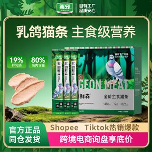 Ц��ȫ�r��ʳ؈�l���l����������uȫ�A�I�B��Z؈��ʳ���^100֧