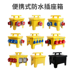 �Ƅ�ʽ���Ϸ�ˮ�����12λ�����y���I��������̨�Դ�z����