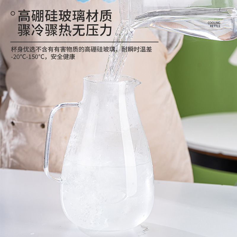 Capacious glass explosion-proof teapot for home use