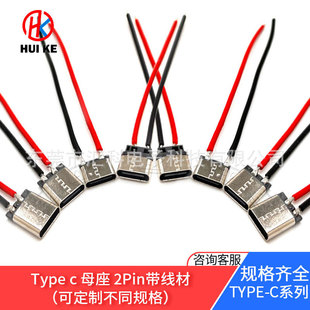 �S��ֱ������ʽtype cĸ��2P�����_������늲��������B����С���