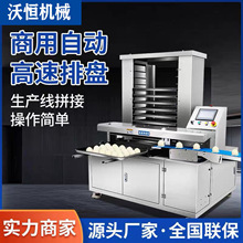 �֐aȫ�Ԅ������űP�C���a���๦�������Ӱ����z�^��[�P�C��