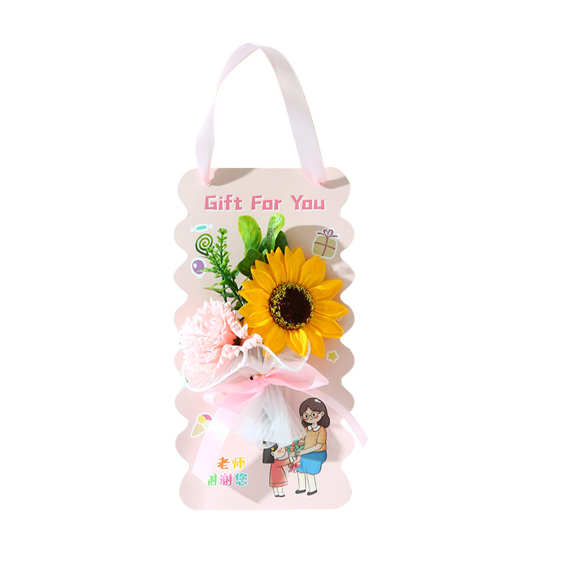 Teacher's Day gift for teachers advanced practical soap bouquet handmade diy creative greeting card bouquet gift