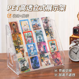 新款立式吧唧展示架透明桌面谷子收纳盒阶梯架子立牌周边徽章置物