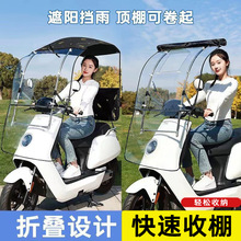 늄��ƿ܇�������¿�Ħ��܇���������L�����2025�ɲ�ȫ���