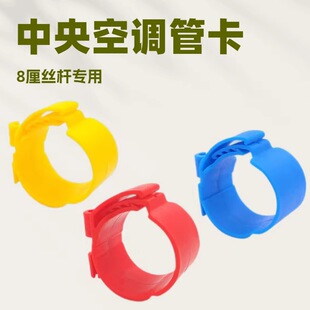 ������{�ܿ��� ��۵���8��z�Uͨ�ùܴa���{�ܵ��̶������Sֱ��