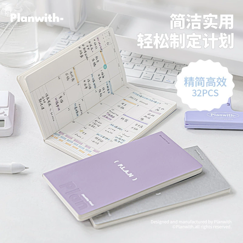 Planwith Friendship Plan Soft Leather Thin 2025 Notepad A7 Portable Penalty Plan Book Book
