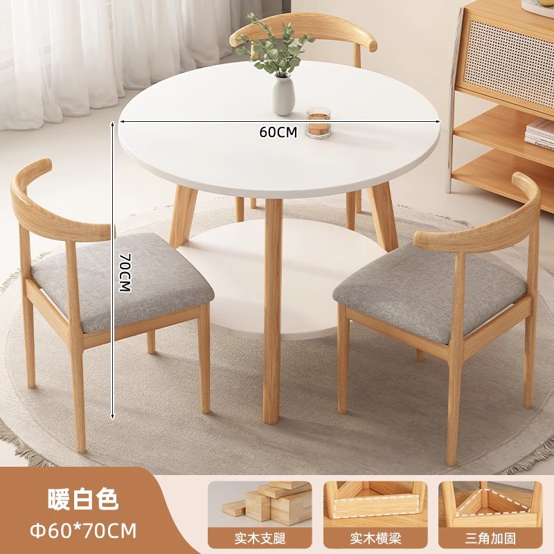 [테이블 1개, 의자 3개, 2층] 웜화이트 60*70cm