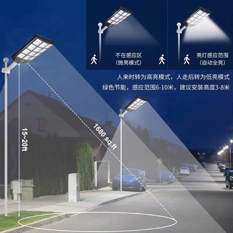 Farola solar BMW con sensor de movimiento, farola para proyectos rurales, farola integrada para construcción de carreteras