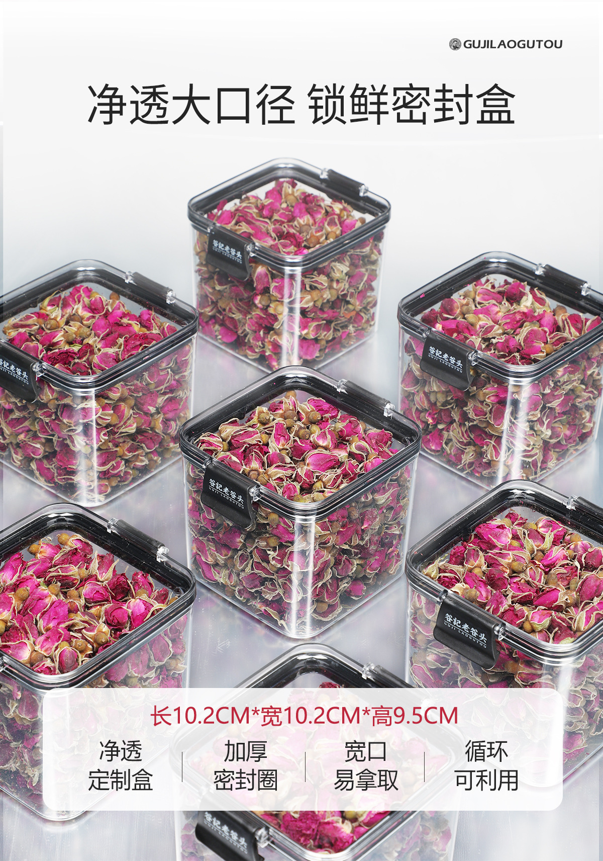 Dried Double-Petal Rose Buds Rose Tea 110g Low-Temperature Dried Floral Herbal Tea preparation