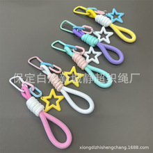 新款马卡龙DIY手机证件包挂件钥匙扣勾绳编织糖果色亚克力星彩链