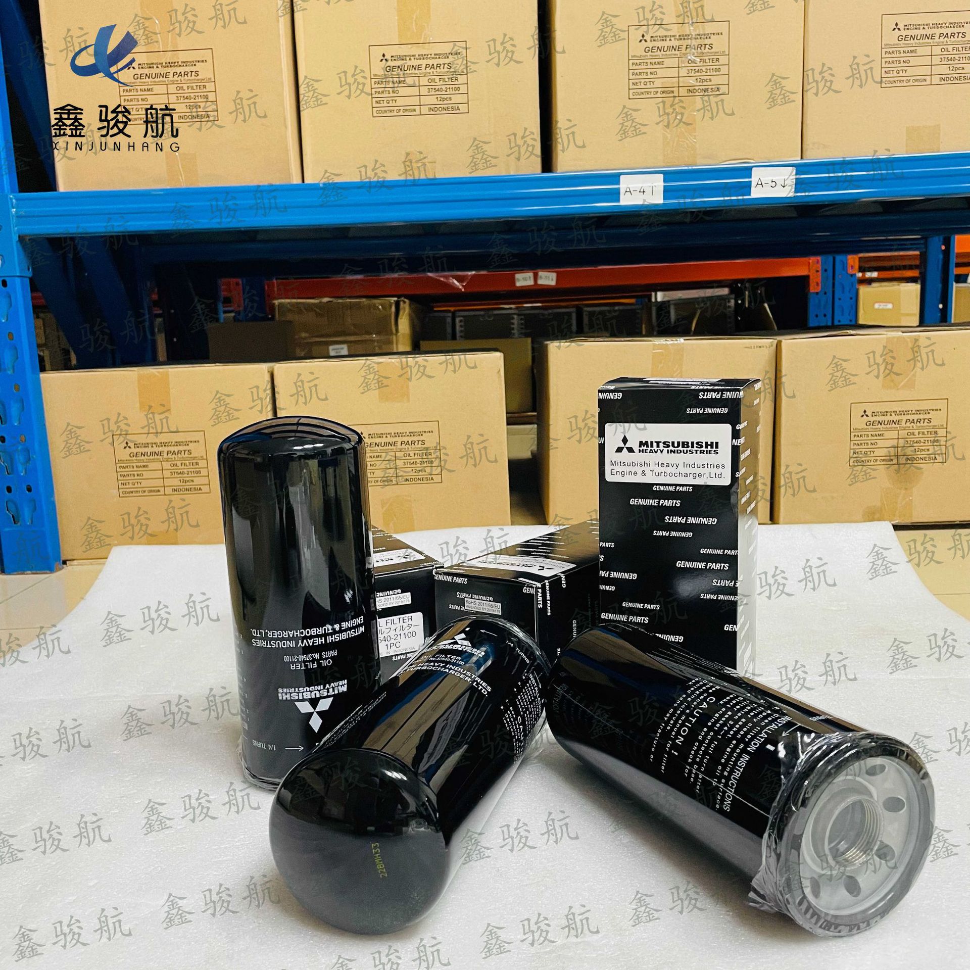 S12R/S16R/S6R/S16R2/S6R2机油滤清器37540-21100/37540-11100