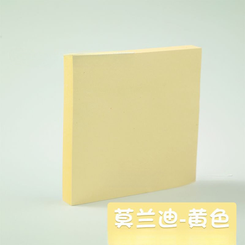 연노랑