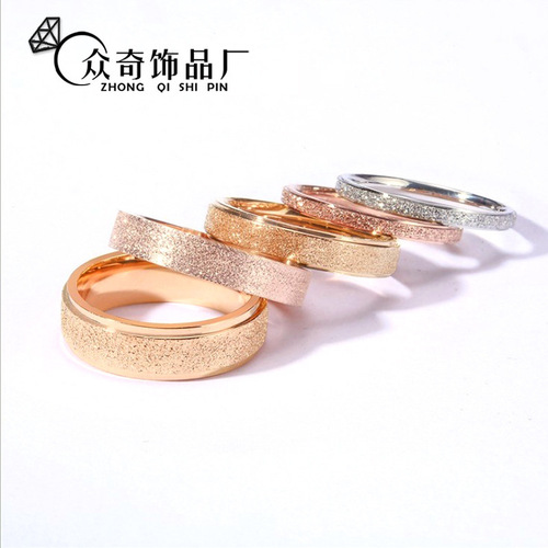 European and American cross-border stainless steel jewelry rose gold 2/4/6/8mm frosted titanium steel rings for men and women niche manufacturers