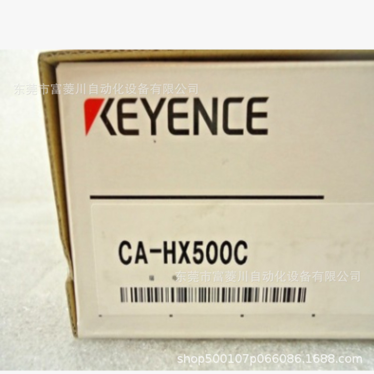 CA-HX500C基恩士视觉工业相机500百万彩色  实拍现货 议价