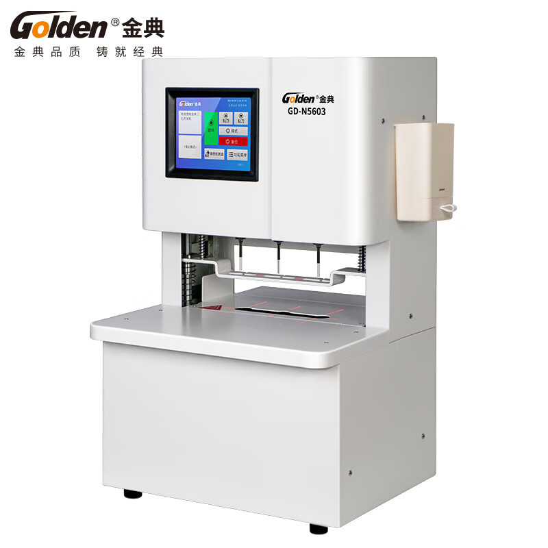 ���(GOLDEN)GD-N5603���׵�������װ����ȫ�Զ��̶��׾�
