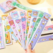 创意卡通磁性软尺学生15cm可爱塑料动物直尺子绘图软尺文具批发