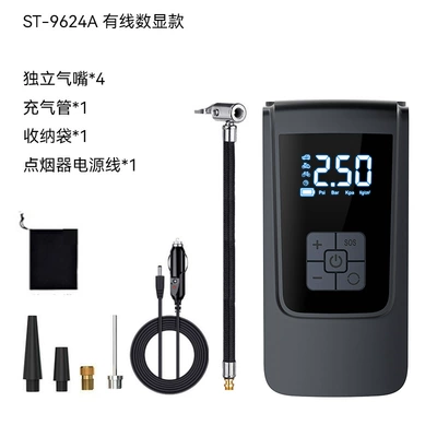 On-the-way portable car air pump intelligent digital display air pump bicycle tire basketball electric air pump barrel (Hava nasosu) - st-9624a-wired-3m-digital-display-car-air-pump
