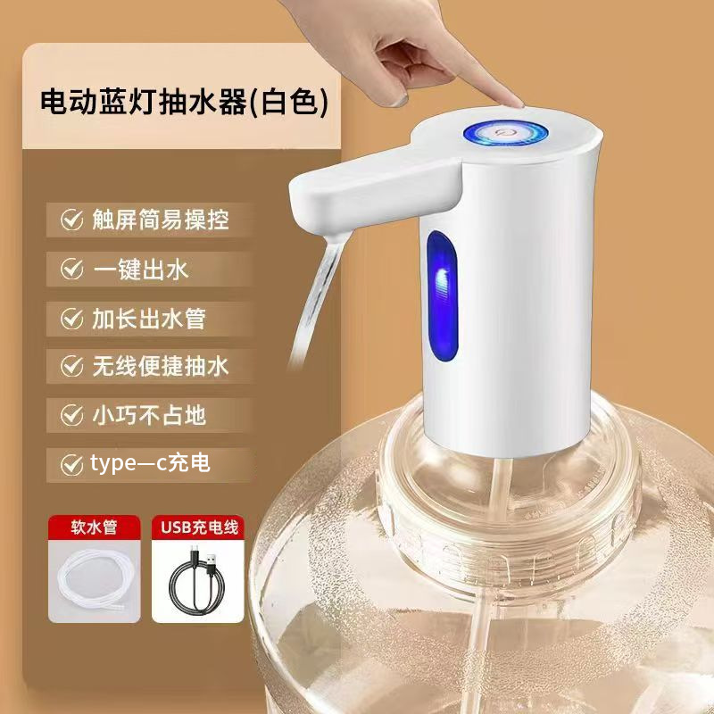 D11 백색 고가 수출 모델 + 이중 청색광 + 원클릭 물 배출구 + 영어 색상 상자