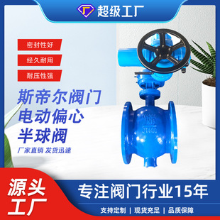 늄�ƫ�İ����y�T�F��늃��Ùz����ĥй�����y�S�����PQ940F-16Q