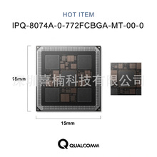 ��ͨ QUALCOMM IPQ8074A �ֻ� ȫ��ԭװ WiFi6 ·����оƬAX6000