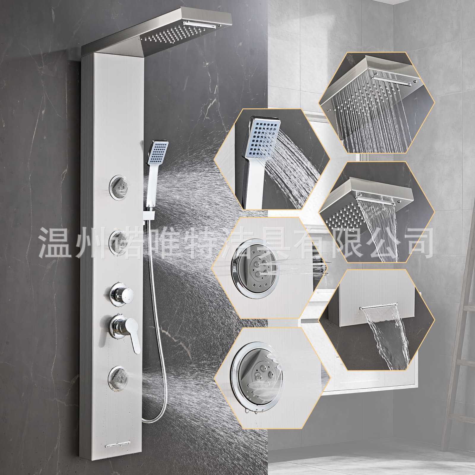 Wholesale Stainless Steel Shower Screens, Hydroelectric Display Screen Showerheads, Shower Columns, Bathroom Showers