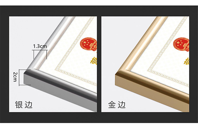 详情图片_12.jpg