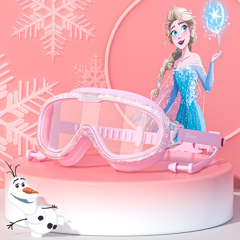 드림 핑크-아이샤 (방수 귀마개 보내기)