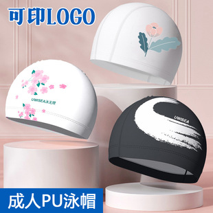 泳帽男款