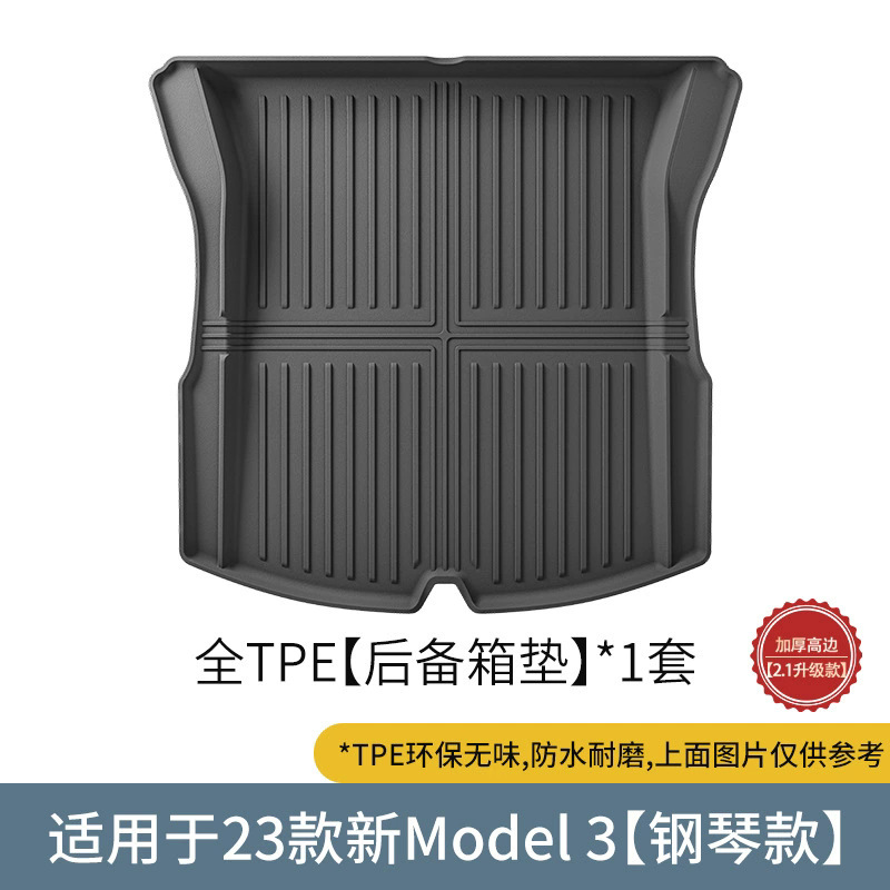 Modelə uyğun ayaqaltı — Tesla Tesla Model 3 - 23-model-3-thermoformed-rear-trunk-mat