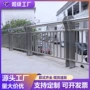 人行道定制护栏不锈钢复合管