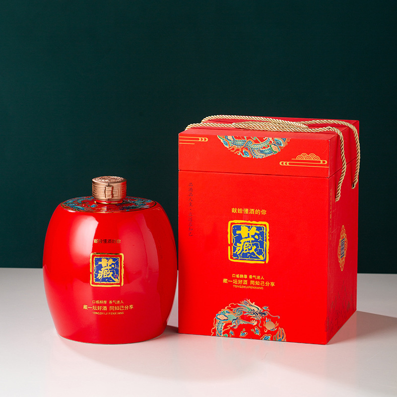 폴리머 뚜껑 세트 2.5kg팩